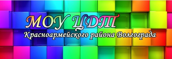cdt krarm