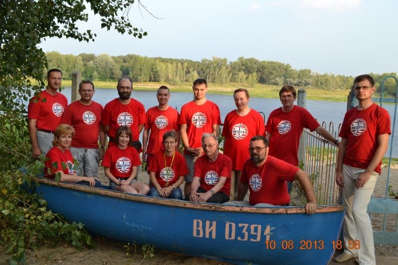 integral 3