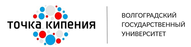 tochka volgy