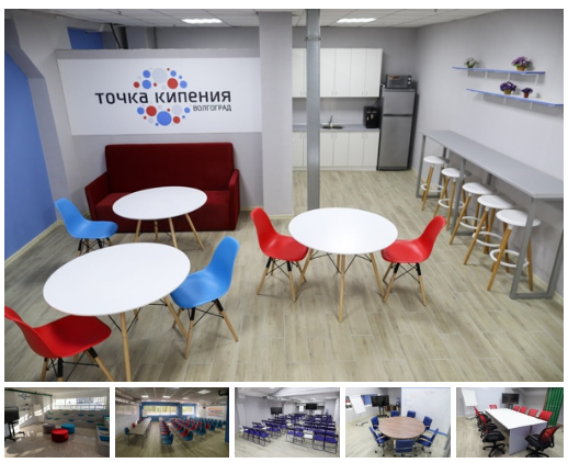 tochka1