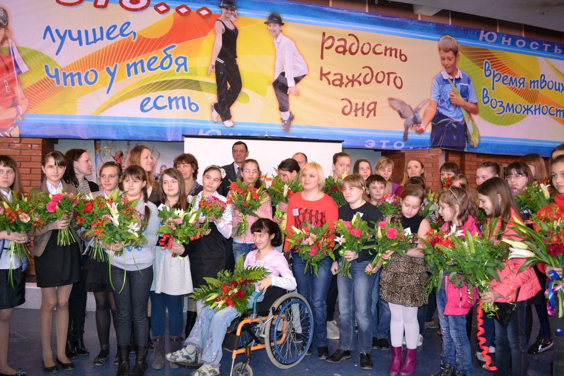 yunost 5