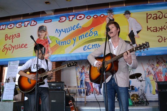 yunost 8