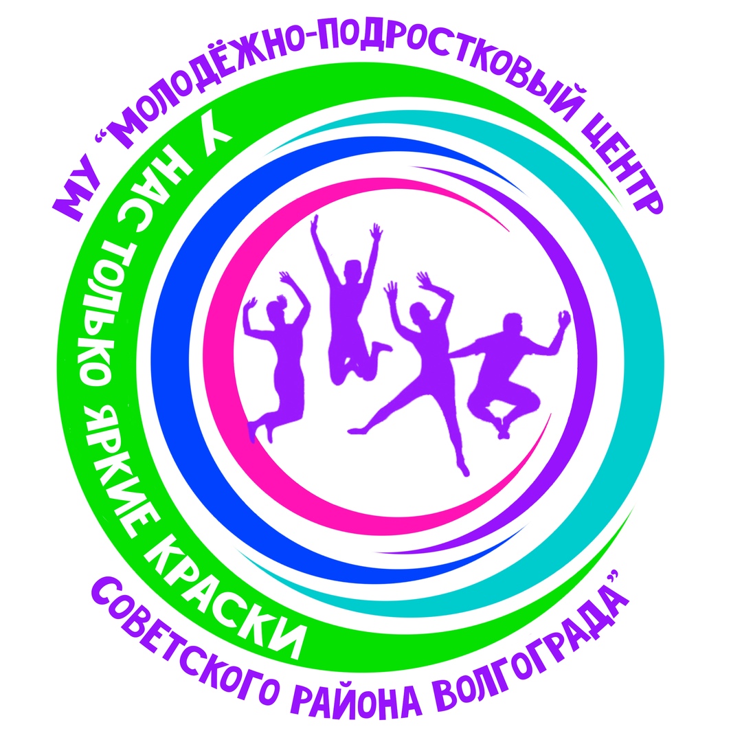 МПЦ Советского