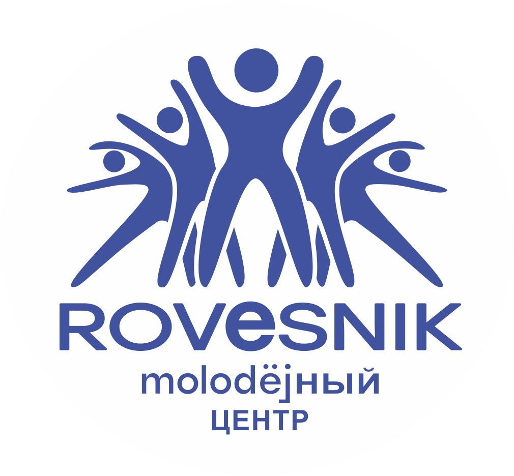 Ровесник
