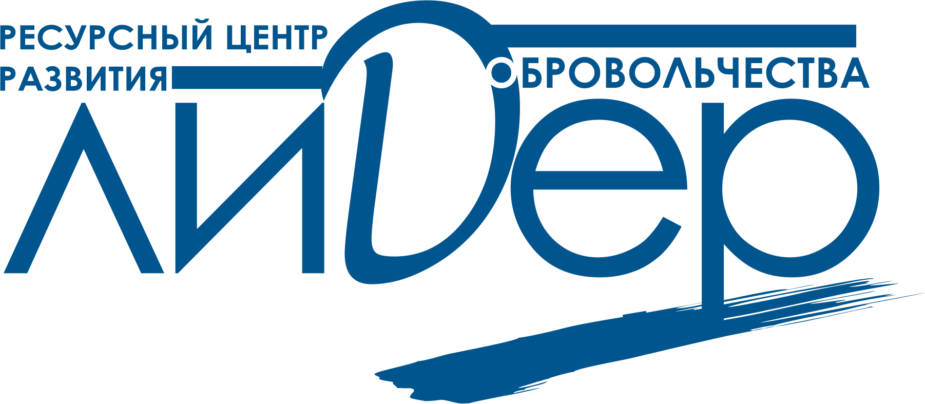 лидер калач