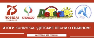 dbg pesni1
