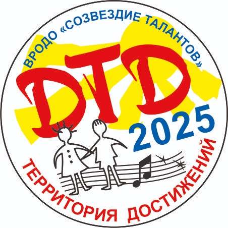 20 06 23