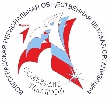 лого