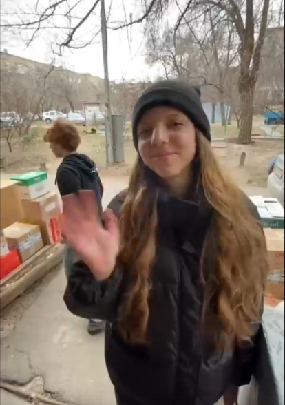 2025 01 27 12 56 32
