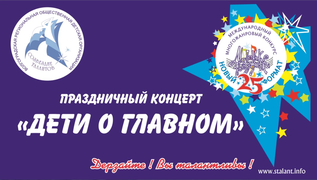 30spo